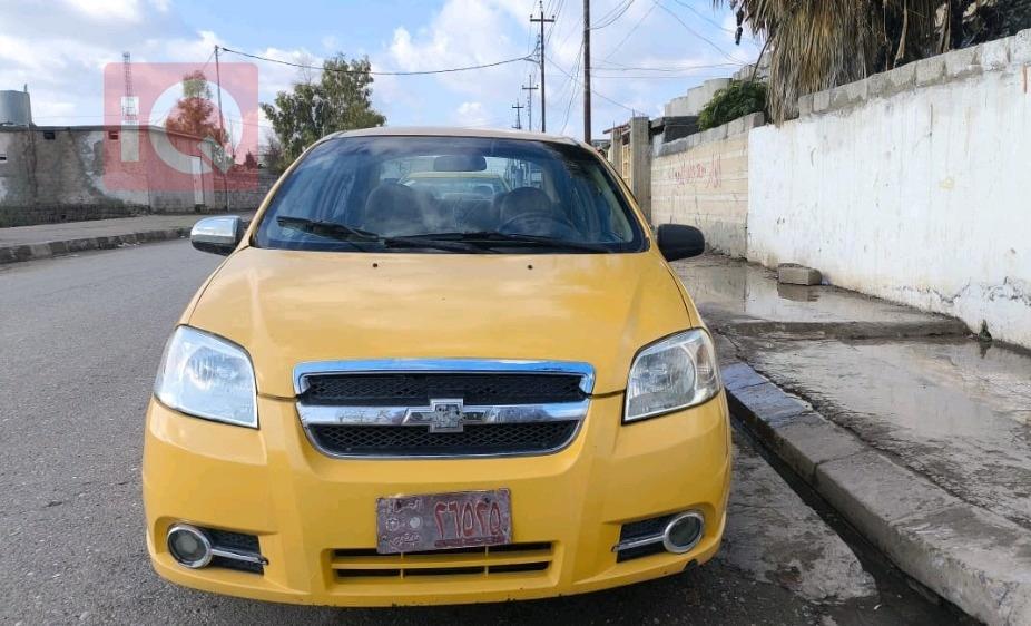 شيفروليه أفيو